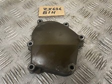 KAWASAKI ZX 636 B1H small