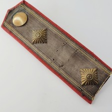 WW1 IMPERIAL RUSSIAN / GERMAN SHOULDER BOARD BADGE UNIFORM 