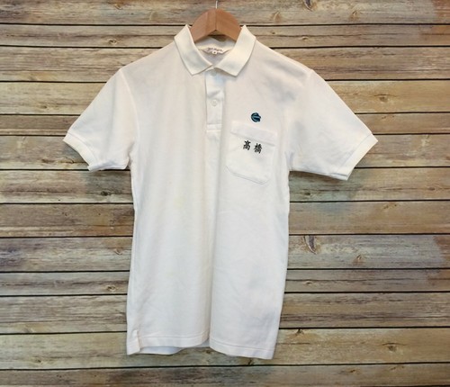 Japanese school girl uniform