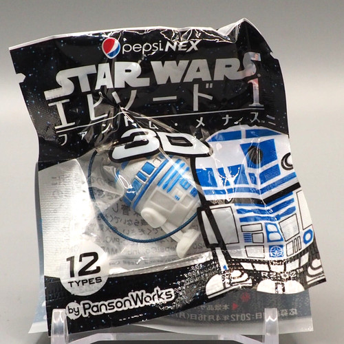 Star wars mini figure - mini,