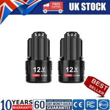 2-1X 12V 4000mAh Li-ion