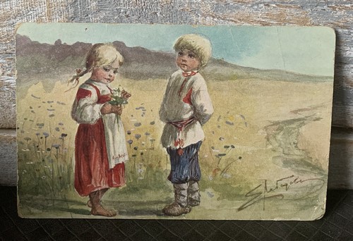Russian art nouveau childrens - russian,