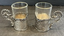Pair Of Silver Victorian