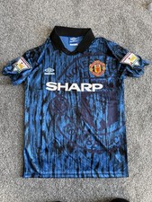 Retro Man United #7 Cantona