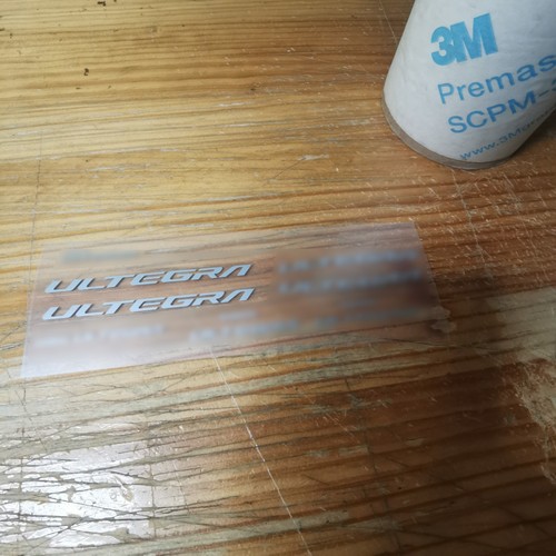 Shimano ultegra r8000 crank - shimano,