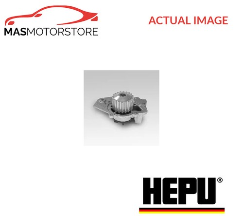 Engine cooling water - engine,