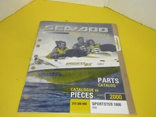 2000  NEW sealed  Sea-doo Jet