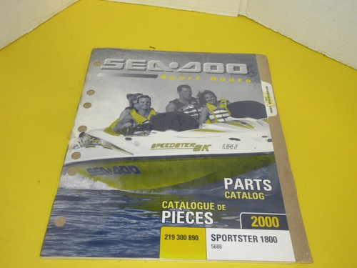 2000 new sealed - 2000,