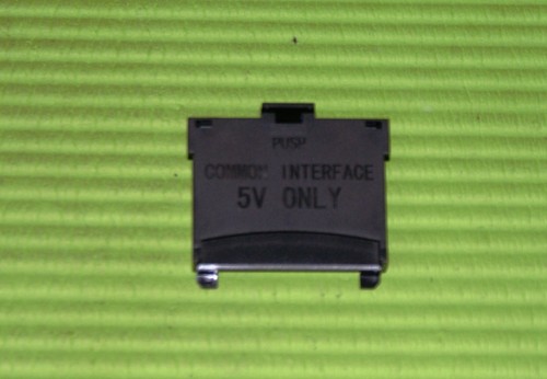 Common interface adapter - interface,