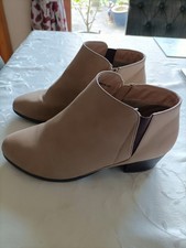 Arcadia Beige stone Ankle