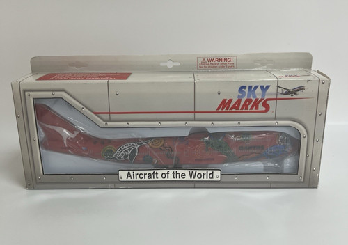 Sky marks qantas wunala - sky,