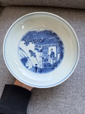 A Rare Chinese Blue and White Figural Dish with Yongzheng Mark and Period