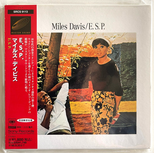 Miles davis master - e.s.p.,