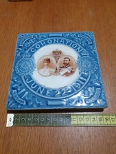 Coronation June 22nd 1911 Tile