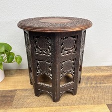 Antique Octagonal Carved Wooden Folding Anglo Indian Side Table 13"x12"