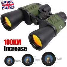 10000M 100X100 Day/Night HD