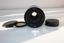 Canon 200mm s c - fd, s.c.c