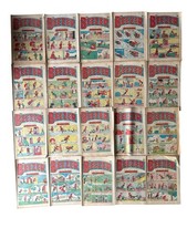 Beezer Comics Job Lot 1982 X