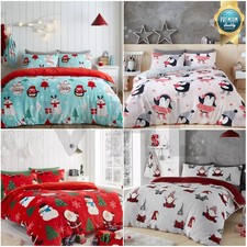 Christmas Duvet Cover Teddy