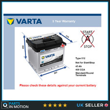 Battery fits VW UP TIGUAN FOX