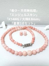 natural pink Coral