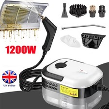 1200W Portable High Pressure