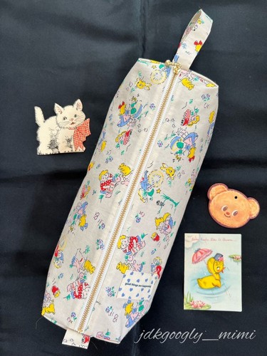Blythe carry bag