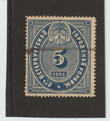 Russia 1890 petersburg - russia,