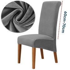Large Long Back Dining Chair