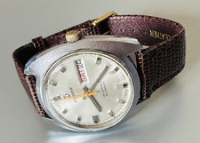 CANDINO Automatic 25 Jewels Day/Date Silver Dial GWO Swiss Vintage Men’s Watch 