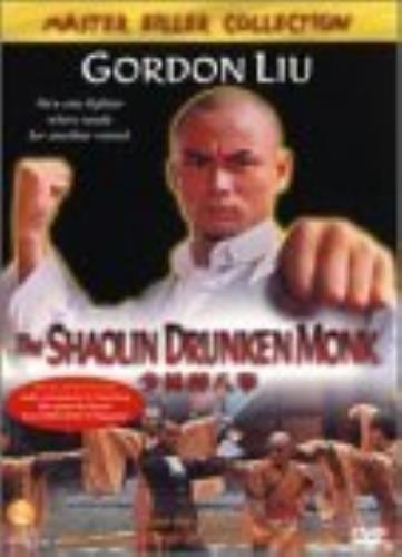 Shaolin drunken monk dvd - drunken, [dvd]