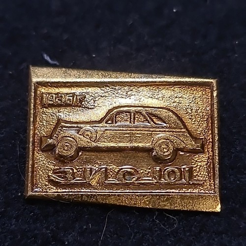 Ussr ukraine soviet - ussr,