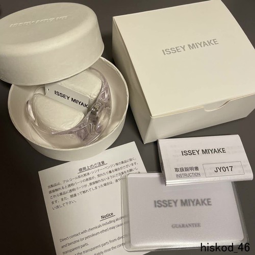 Issey miyake bangle watch - o,
