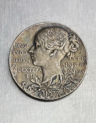 1897 sterling silver - 1897,
