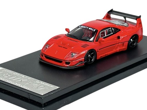 Street warrior ferrari - street,