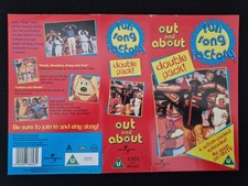 Out and About / Fun Song