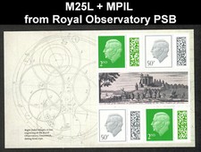 2025 ROYAL OBSERVATORY DEFINITIVES COMPLETE PANE from PSB CY11 Mint M25L + MPIL