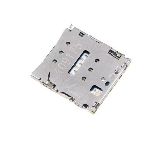 Sim card reader tray adapter - reader,