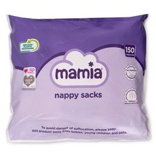 5 Packs Nappy Sacks
