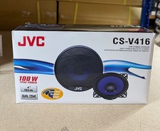 JVC 10cm 4 INCH  CAR VAN DOOR/SHELF COAXIAL SPEAKERS 100W EACH GRILLS PAIR NEW