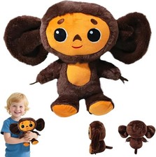 Cheburashka Plush Toy