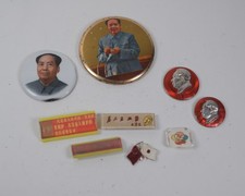 Quantity of Chairman Mao Era