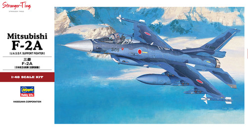 Hasegawa mitsubishi f - hasegawa, f-2a