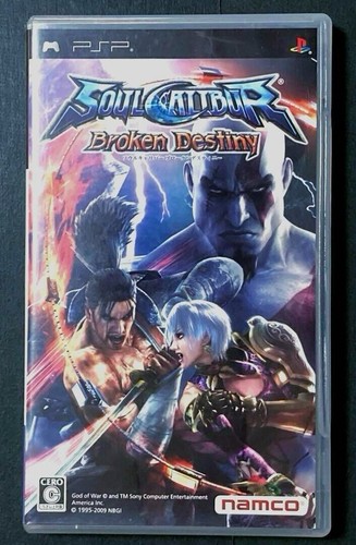 Soul calibur broken - soul,