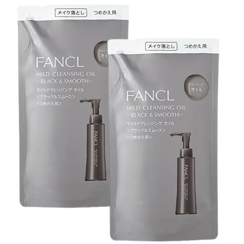Fancl mild cleansing oil black - mild,