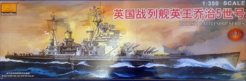 Mini hobby models 350 - hobby,