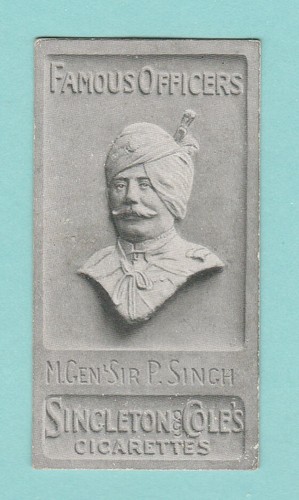 Military singleton - ,