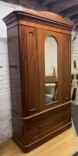 Victorian Mahogany Large
