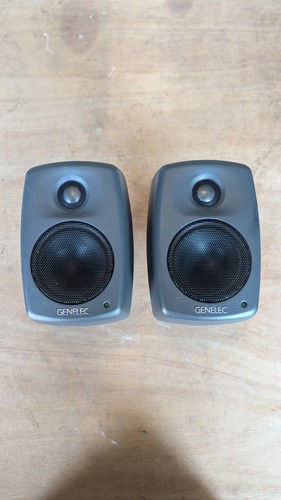 Pair genelec 8010a active - pair,