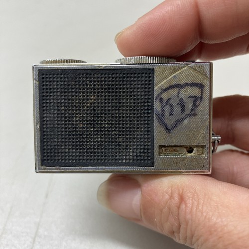 Vintage rare sony icr 120 - vintage,
